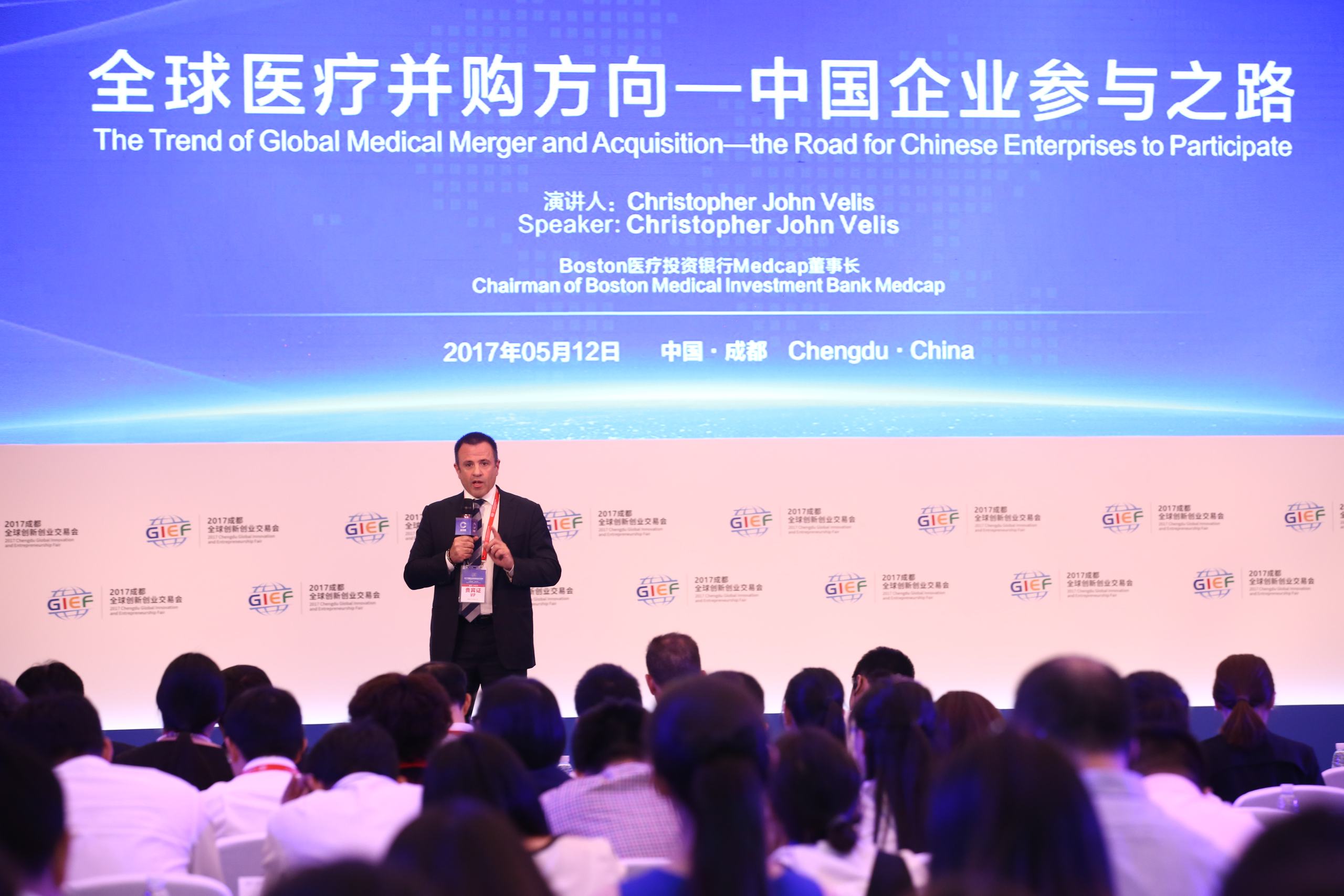 Christopher Velis keynoting at Chengdu Global Innovation and Entrepreneurship Forum