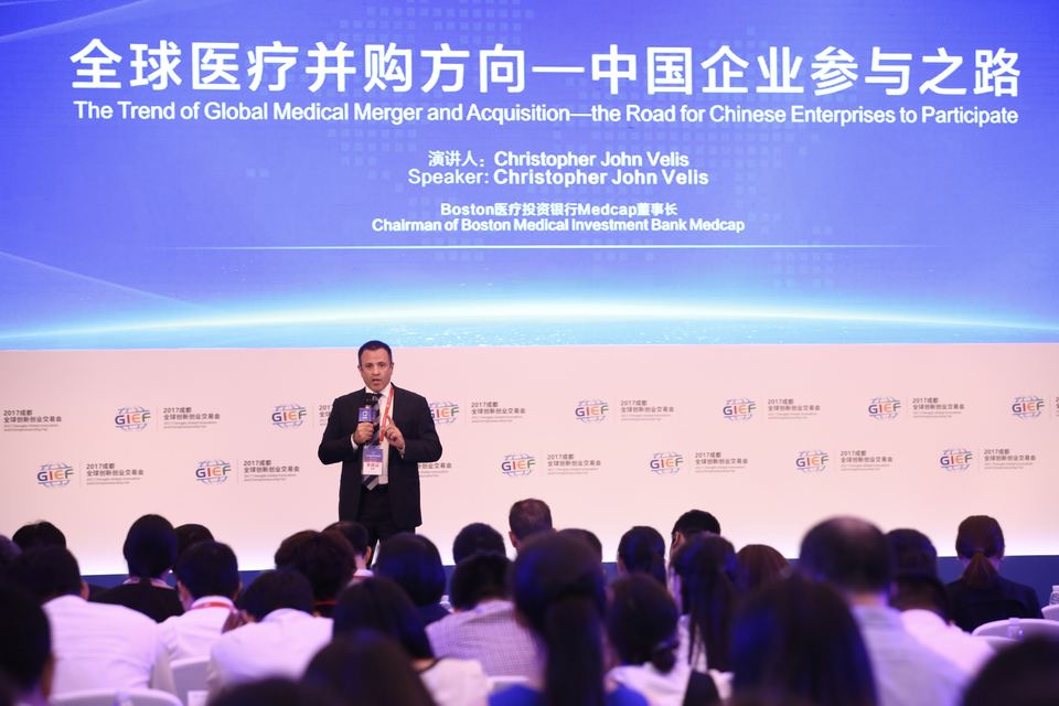 Chris Velis delivering the keynote at the Chengdu Global Innovation & Entrepreneurship Fair, China
